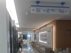 -优诺口腔(华东总院)