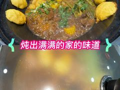 -好灶头铁锅炖(万象城店)