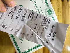 -曹祥泰(解放路店)