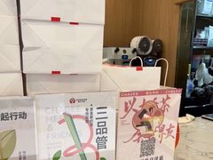 -霸王茶姬(南强街店)