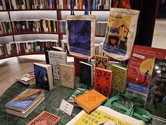 -二酉书店TOYOU BOOKS