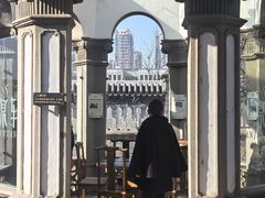 -卫鼎轩·曹公馆(鼓楼店)
