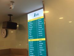 -1点点(银座和谐广场店)