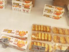 -味多美蛋糕(双合地铁店)