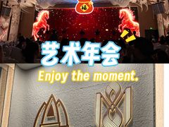 -曼格纳·曼芯馆(杨浦店)