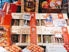 -BLT精品超市(国贸商城店)