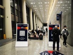 -上海跨国采购会展中心