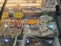 -二子海鲜大排档(太阳城店)