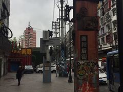 -黄桷坪涂鸦艺术街