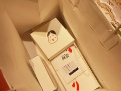 -阮大兴糕团(日月光中心店)
