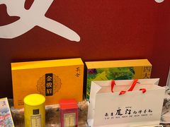 -茶仓茶叶茶馆(曾厝垵店)