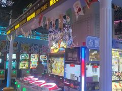 -反斗乐园(领展中心城店)