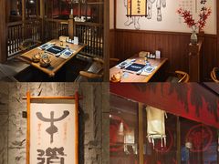 -牛道·和牛九食(市府恒隆广场店)