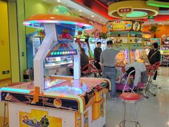 -汤姆熊欢乐世界(正大店)