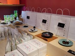 -阮大兴糕团(日月光中心店)