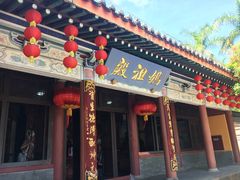 -海南文笔峰盘古文化旅游区