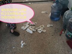 -SOS酒吧(盘胥路店)