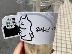 -Seesaw Coffee(上海尚悦湾店)