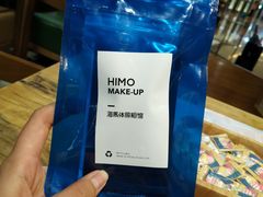 -海马体照相馆(天津世纪都会店)