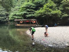 -周洛大峡谷