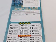 -名盈轩酒家·手工茶点·16年经典粤菜(新一城店)