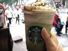 -星巴克(长沙乐和城门店)