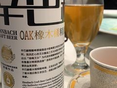 -伊尹活海参馆(衡山路店)