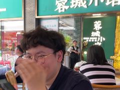 -蓉城小馆(科兴店)