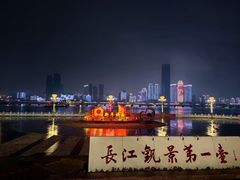 -武汉长江大桥