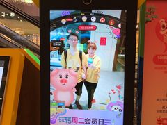 -美豪酒店(深圳机场店)