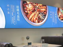 -峨嵋小镇·川菜(勒泰中心店)