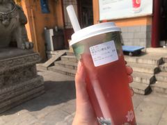 -鸡鸣赐茶(鸡鸣寺路店)