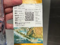 -脑馋粉儿(三里屯店)
