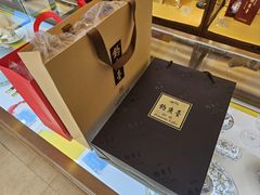 -钓鱼台国宾馆