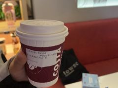 -COSTA COFFEE(新奥购物中心店)