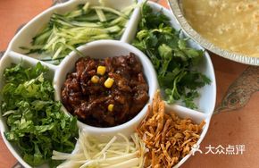 Gong's Signature Spring Rolls