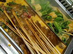 -袁记串串香(北国店)