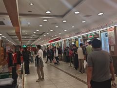 -芦庄子桂顺斋(和平路总店)