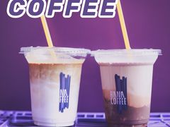 -HANA COFFEE(长寿路店)