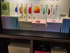 -新华书店(沙坪坝书城店)