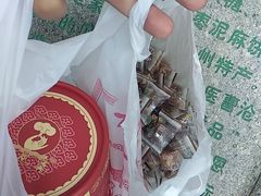 -采芝斋评弹茶馆(观前街店)