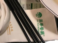 -翠华餐厅