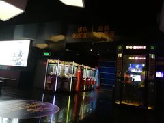 -喜满客影城(汉神广场店)