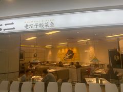 -昆百大泰业城