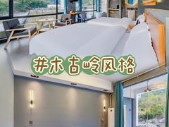-古龙峡漂流