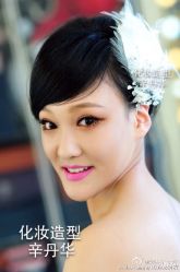 5f9accc7jw1eolhhp6ogyj20hq0qoq5r-上海彩妆秀摄影设计有限公司