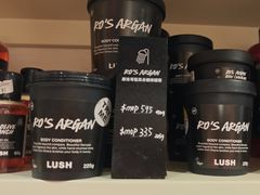 -LUSH(威尼斯人店)
