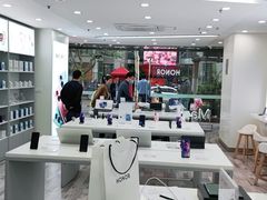-荣耀授权专卖店(黄浦浙江中路店)