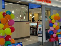 -滨寿司(新街口中央商场店)