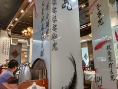 -到家尝北京菜(西坝河店)